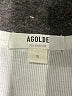 AGOLDE Ivory Bodysuit Size S - photo 3
