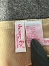 Shape FX Black Formal Skirt Size 16W - photo 4