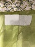 Nicole Farhi 100% Silk Floral Gold Jacket Size 4 - photo 6