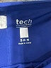 Lucky in Love Blue Active Skort Size S - photo 3