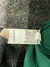 Unbranded 100% Polyester Green Cocktail Dress Size S - photo 5