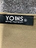 YOINS Brown Green 3/4 Sleeve T-Shirt Size XL - photo 7