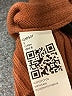 Unbranded Brown Sweater Vest Size S - photo 8
