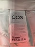 Cos Ivory Casual Pants Size 14 - photo 6