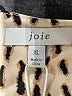 Joie 100% Lyocell Animal Print Ivory Tan Sleeveless Blouse Size XL - photo 4
