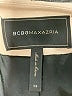 BCBGMAXAZRIA Tan Blazer Size XS - photo 6