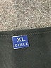 Chill 100% Polyester Black Long Sleeve T-Shirt Size XL - photo 7