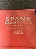 SPANX Solid Orange Pink Casual Skirt Size M - photo 3