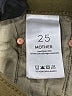Mother Green Jeans Size 25 waist - photo 7