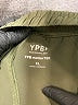 YPB Solid Green Cargo Pants Size XL - photo 4