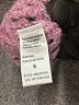 Wit & Wisdom Purple Pullover Sweater Size S - photo 8