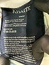 Khaite Blue Jeans Size 27 waist - photo 7