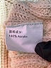 Unbranded 100% Acrylic Color Block Yellow Pullover Sweater Size L - photo 8