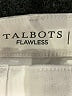 Flawless Ivory Jeans Size 4 (petite) - photo 7