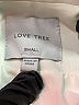 Love Tree Ivory Vest Size S - photo 6