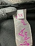 A'gaci Black Casual Dress Size 2 - photo 7