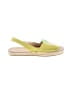 Lilly Pulitzer Tropical Yellow Sandals Size 7 - photo 1