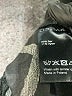 ELSEWHERE Graphic Black Casual Dress Size M - photo 8