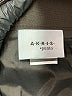 Akris Punto Solid Black Brown Formal Skirt Size 12 - photo 3