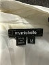 My Michelle 100% Rayon Ivory Kimono Size M - photo 7