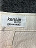 Kensie Ivory Jeans Size 8 - photo 6
