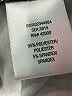 Bongo Animal Print Silver Formal Skirt Size L - photo 5