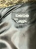 Bebe 100% Polyester Gray Faux Fur Vest Size XS - photo 6