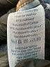 Boden Solid Blue Jeans Size 12 - photo 8