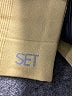Set Active Solid Tan Active Pants Size S - photo 4