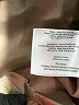 Giacca 100% Polyester Brown Jacket Size S - photo 7