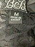 Bebop Black Cocktail Dress Size M - photo 8