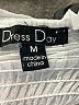 Dress Day 100% Polyester Ivory Tube Top Size M - photo 7