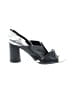 Rebecca Minkoff Black Mule/Clog Size 5 - photo 1