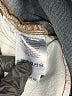 Eddie Bauer Blue Jeans Size 12 - photo 10