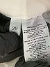 J Brand Ivory Jeans Size 29 waist - photo 8