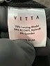 Vetta Solid Black Active Pants Size S - photo 5