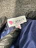L'Atiste by Amy 100% Polyester Graphic Red Formal Skirt Size L - photo 3