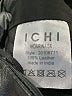 Ichi 100% Leather Black Leather Skirt Size 36 waist - photo 5
