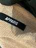 Apparis Tan Cardigan One size (estimated) - photo 7