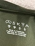 Askya Green Active Pants Size S - photo 7