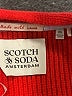 Scotch & Soda Solid Red Cardigan Size XS (0) - photo 7