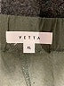 Vetta 100% Tencel Solid Green Track Pants Size XL - photo 4