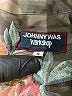 Johnny Was Green Jacket Size S - photo 6