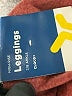 Active by Old Navy Burgundy Active Pants Size L - photo 9