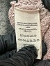 Free People Tweed Brown Pullover Sweater Size XS - photo 9