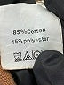 Shein Brown Jacket Size M - photo 7