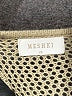 Meshki Ivory Tan Cocktail Dress Size XS - photo 3