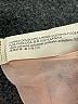 Massimo Dutti Orange Sleeveless Top Size 2 - photo 8