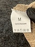 Unbranded 100% Viscose Color Block Tan Cocktail Dress Size M - photo 7