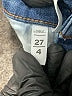 Ann Taylor LOFT Stripes Blue Jeans Size 4 - photo 8